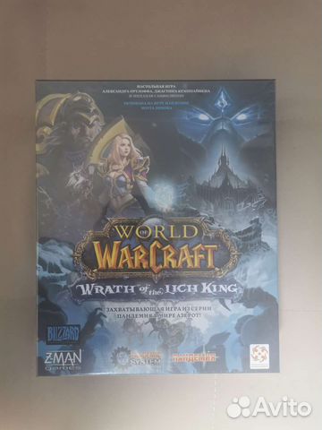 Настольная игра пандемия. World of warcraft
