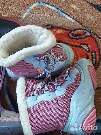 Обувь для девочки 23 размер