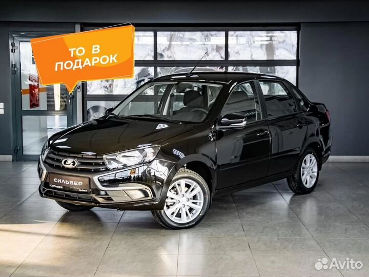 LADA Granta 1.6 МТ, 2023