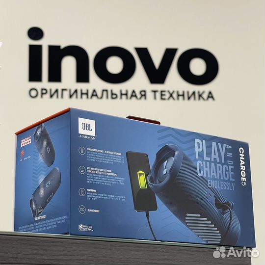 Колонка JBL Charge 5 Синяя (новая, оригинал)