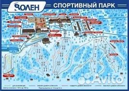 Массажист