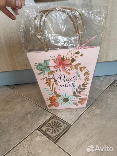 Пакет подарочный бумажный