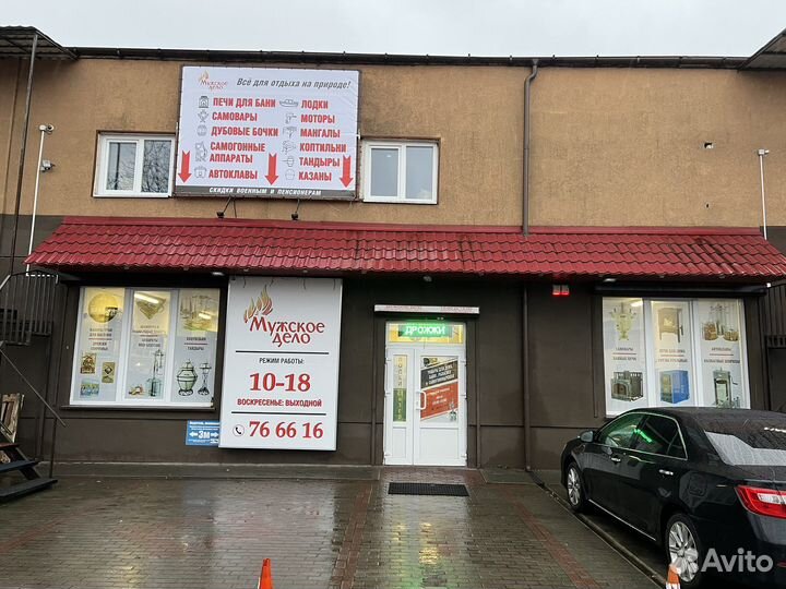 Бочка дубовая в наличии разные объемы