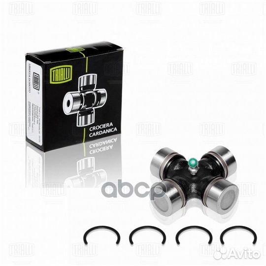 Крестовина зад CC402 Trialli