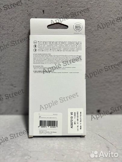 Чехол spigen iPhone 15 PRO space crystal