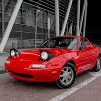 Mazda MX-5 1.6 MT, 1993, 198 000 км, с пробегом, цена 1 600 000 руб.