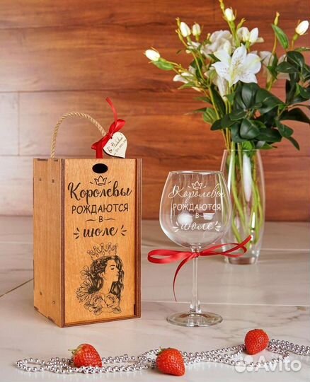 Подарки. Сувениры. Подарочные боксы