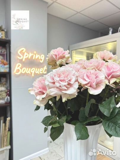 Тюльпаны с доставкой