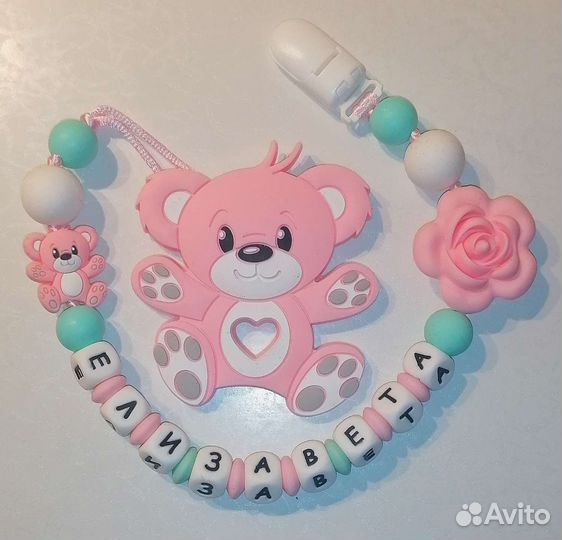 Силиконовые держатели, грызунки, брелки