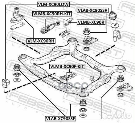 Сайлентблок подушки двигателя (комплект) vlmbxc