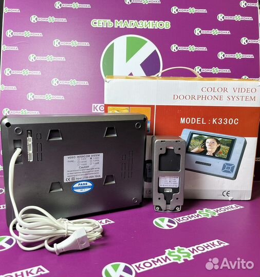 Видеодомофон K330C