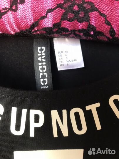 Платья пакетом