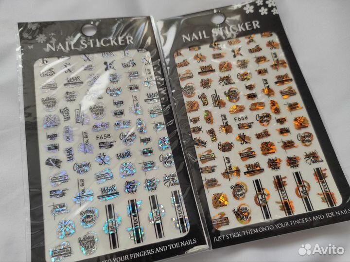 Наклейки для дизайна ногтей
