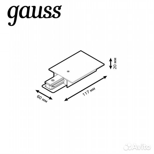 Адаптер питания Gauss TR139