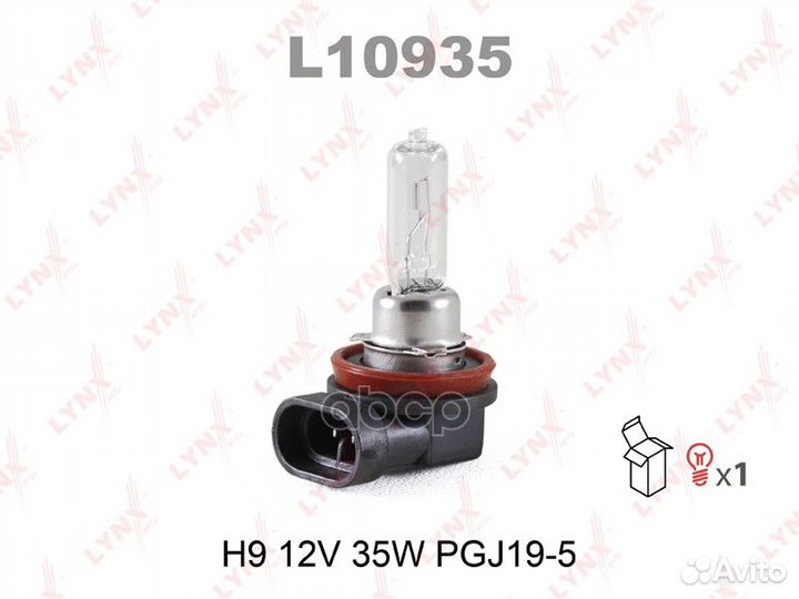 Лампа H9 12V 35W PGJ19-5 L10935 lynxauto