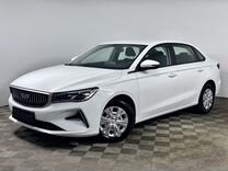 Новый Geely Emgrand 1.5 AT, 2024, цена от 1 649 990 руб.