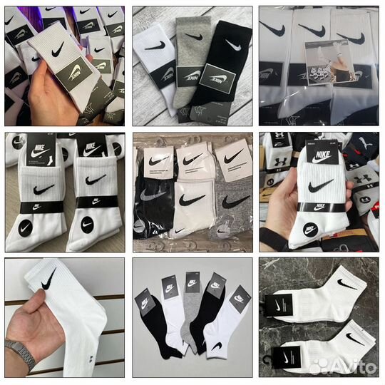 Носки Nike