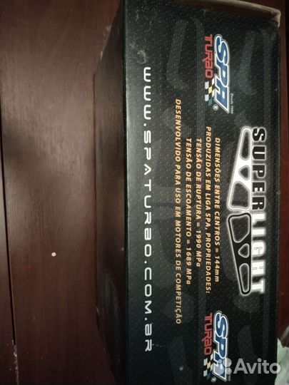 Шатуны Volkswagen, Audi (KR/PL/9A)