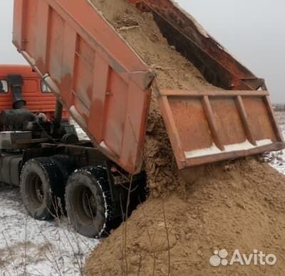 Песок щебень доставка