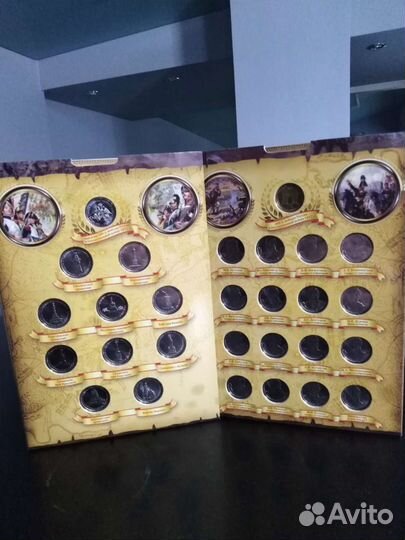 Бородино альбом с монетами (капсульный)