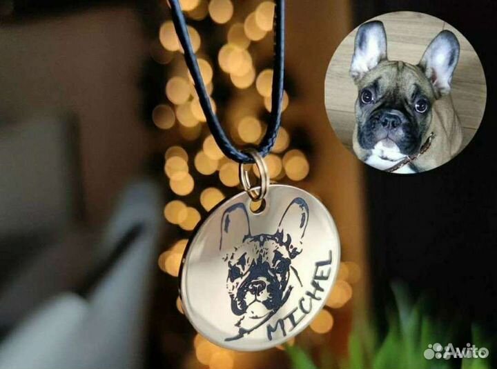 Адресники для собак на заказ, брелок с qr кодом