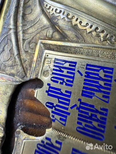 Икона «Господь Вседержитель». Серебро 84 пробы