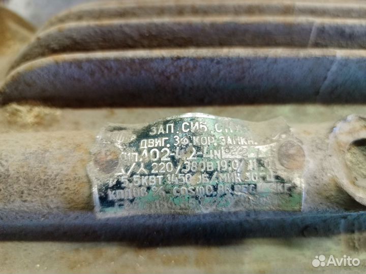 Запчасти для циркулярной пилы