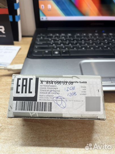 Натяжитель цепи мерседес А6540500300