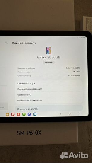 Samsung Galaxy Tab S6 Lite 64gb + стилус