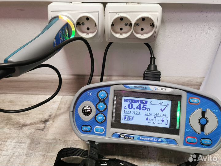 Электролаборатория, сопротивление изоляции, отчет