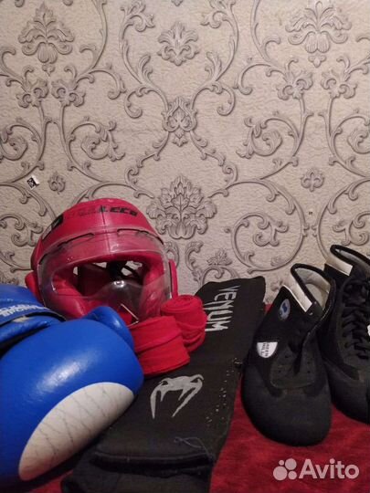 Экипировка для единоборств