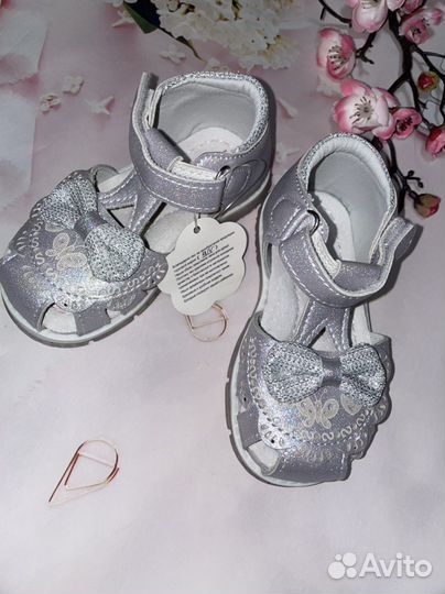 Босоножки для девочки