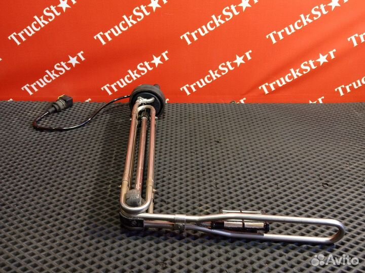 Датчик уровня AdBlue Renault T, Volvo FH