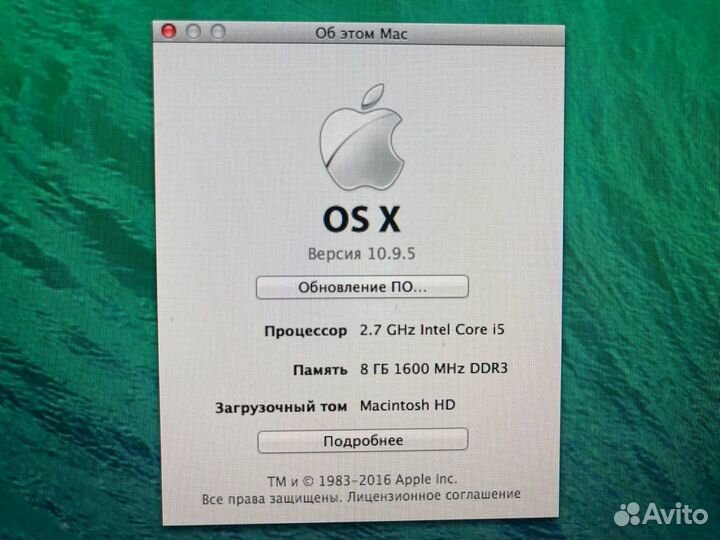 Моноблок apple iMac + мышка и клавиатура