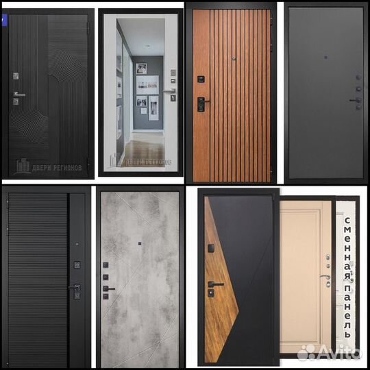 Двери входные и межкомнатные. Большой выбор