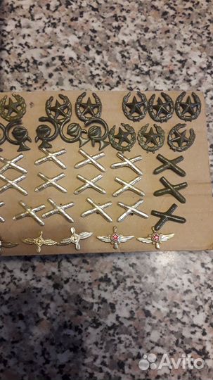 Эмблемы петличные обр. 1943-1955-1958-1970