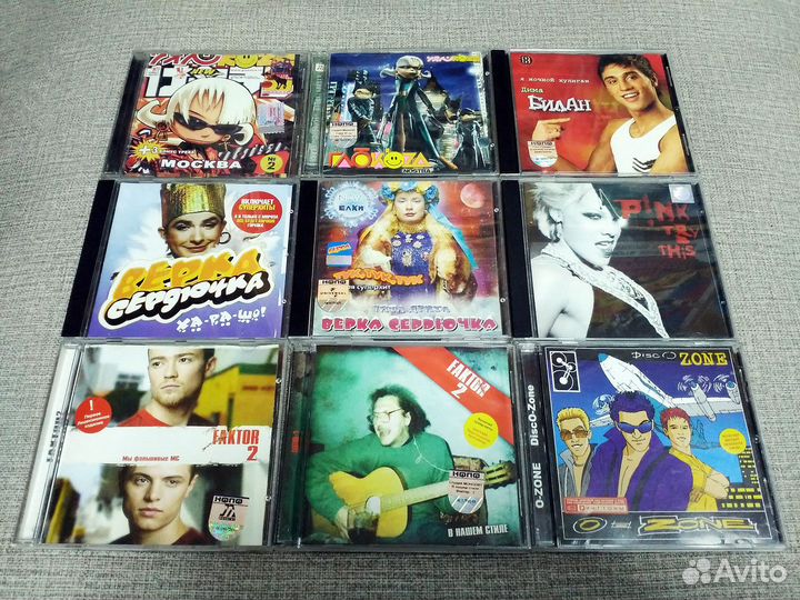 Аудио диски. Музыка CD, DVD, Mp3