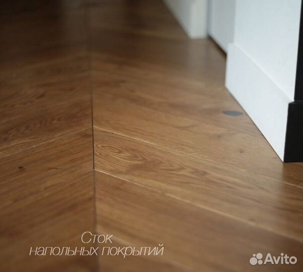 Паркет французская елочка