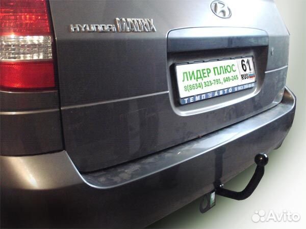 Фаркоп Hyundai Matrix (Fc) 2001-2010 + Электрика