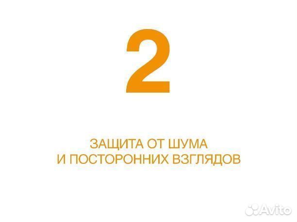 Рольставни Doorhan