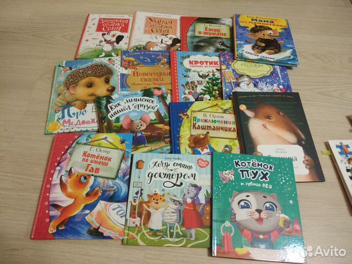 Сказки про животных