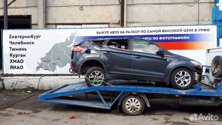 Суппорт тормозной задний правый Ford Kuga 1738987