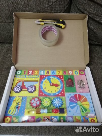 Детские развивающие бизиборды/игрушки/доски