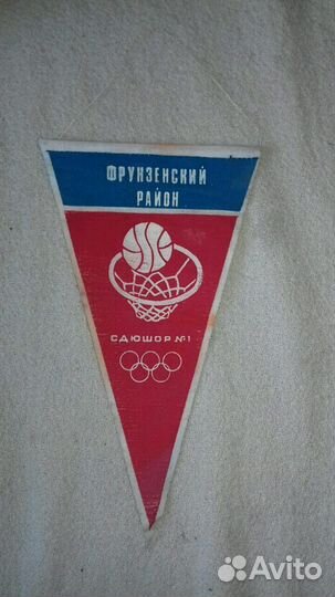 Вымпел,флажки