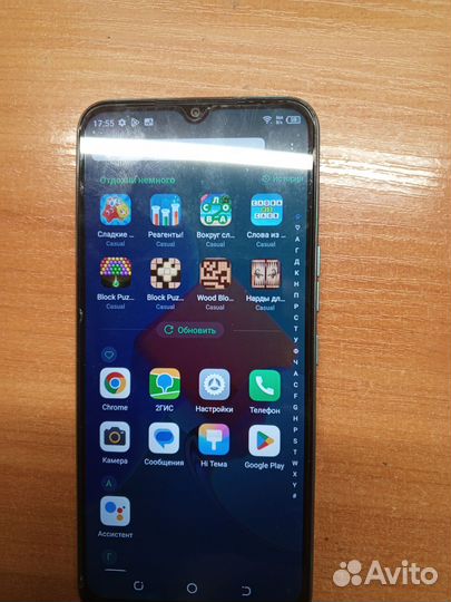 TECNO Spark 8C, 4/64 ГБ