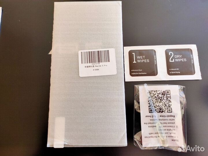 Защитное стекло Realme 5 pro