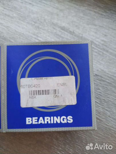 Ролик грм nissan