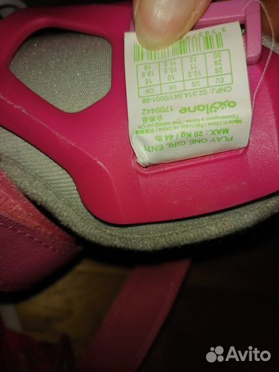 Детские ролики