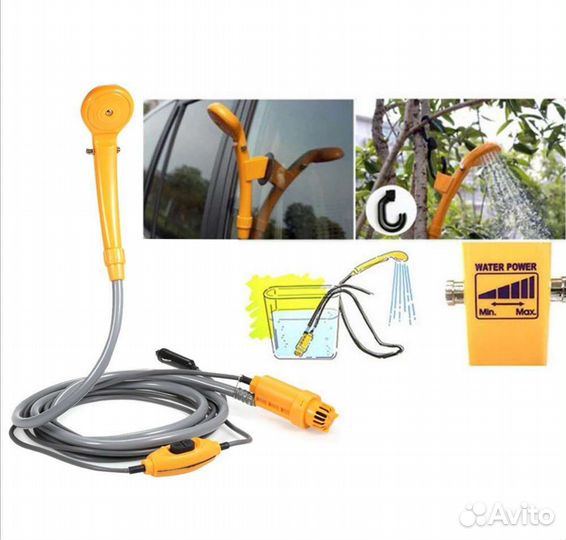 Душ походный туристический