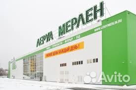 Менеджер по работе с клиентами